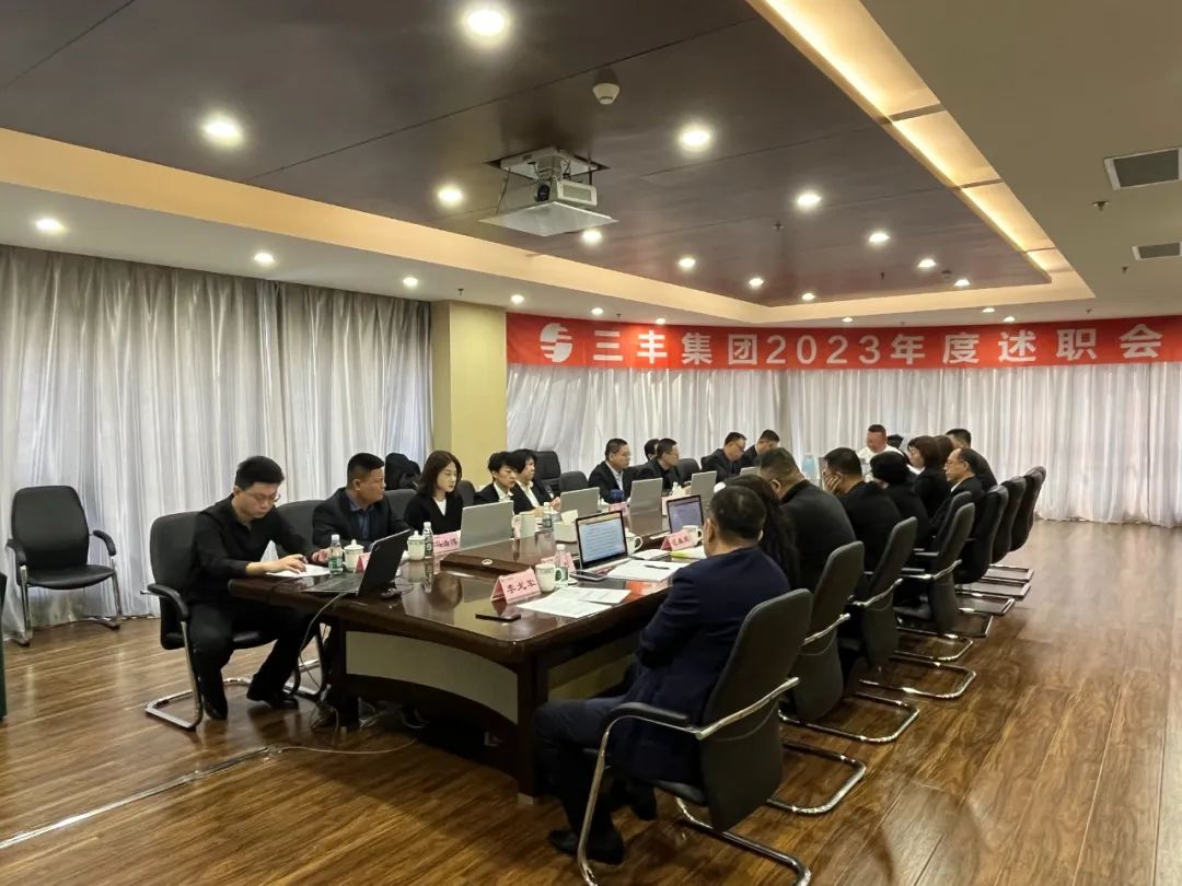 沙巴体育·(中国)官方网站 - APP下载