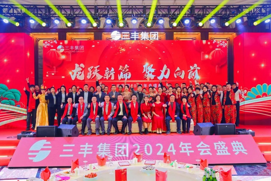 沙巴体育·(中国)官方网站 - APP下载