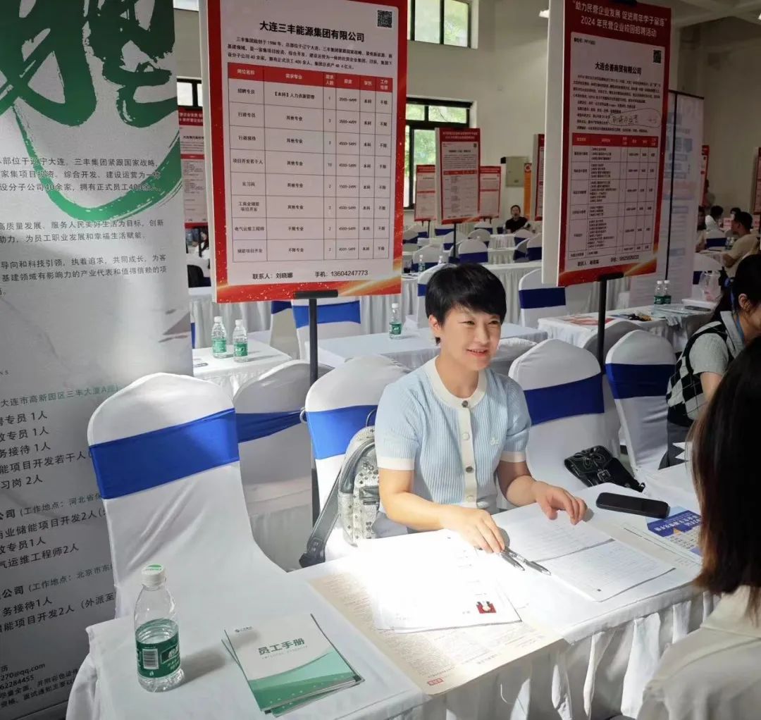 沙巴体育·(中国)官方网站 - APP下载