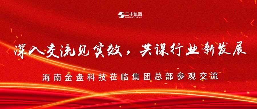 沙巴体育·(中国)官方网站 - APP下载