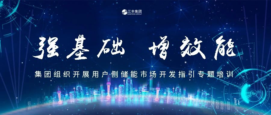 沙巴体育·(中国)官方网站 - APP下载