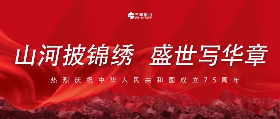 沙巴体育·(中国)官方网站 - APP下载