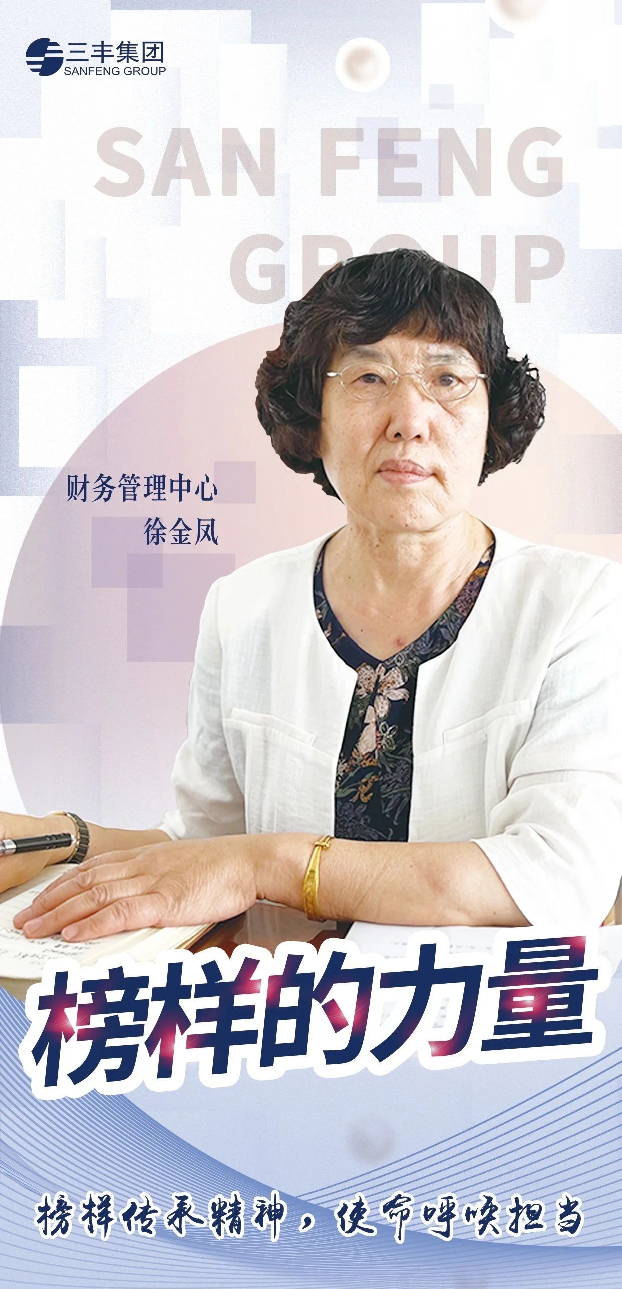 沙巴体育·(中国)官方网站 - APP下载