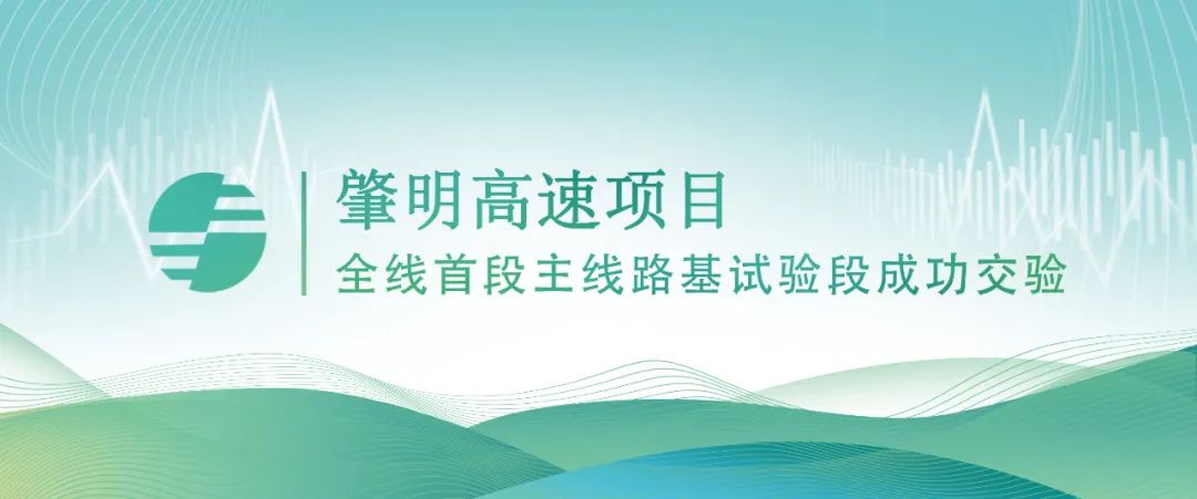 沙巴体育·(中国)官方网站 - APP下载
