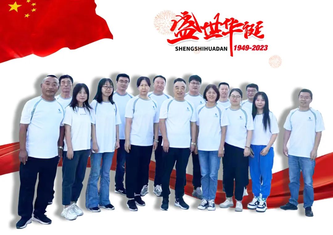 沙巴体育·(中国)官方网站 - APP下载