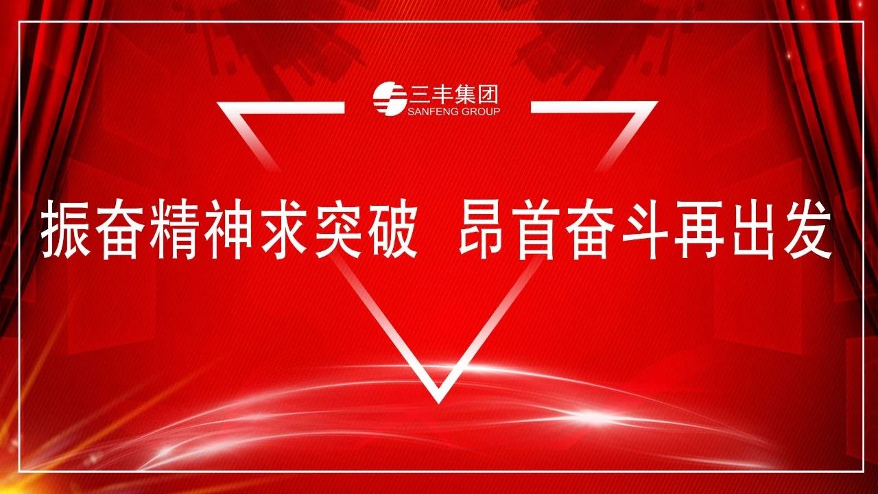 沙巴体育·(中国)官方网站 - APP下载