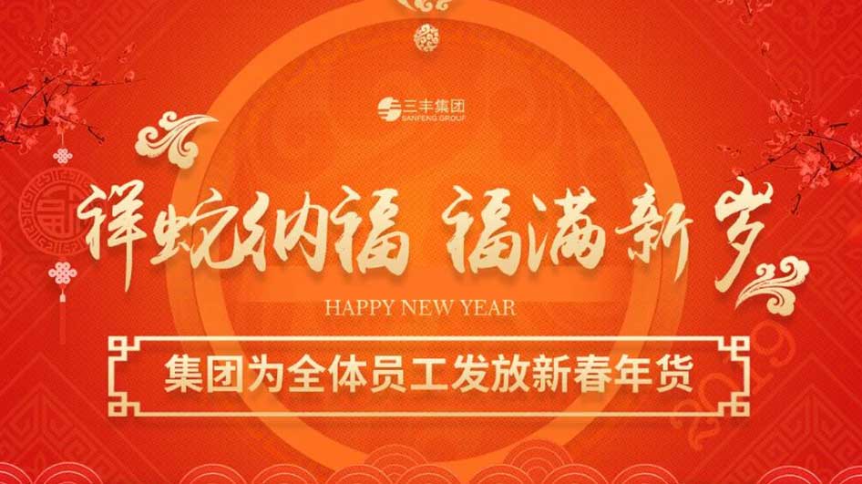 沙巴体育·(中国)官方网站 - APP下载