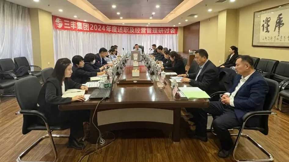 沙巴体育·(中国)官方网站 - APP下载