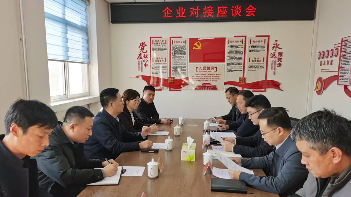 沙巴体育·(中国)官方网站 - APP下载