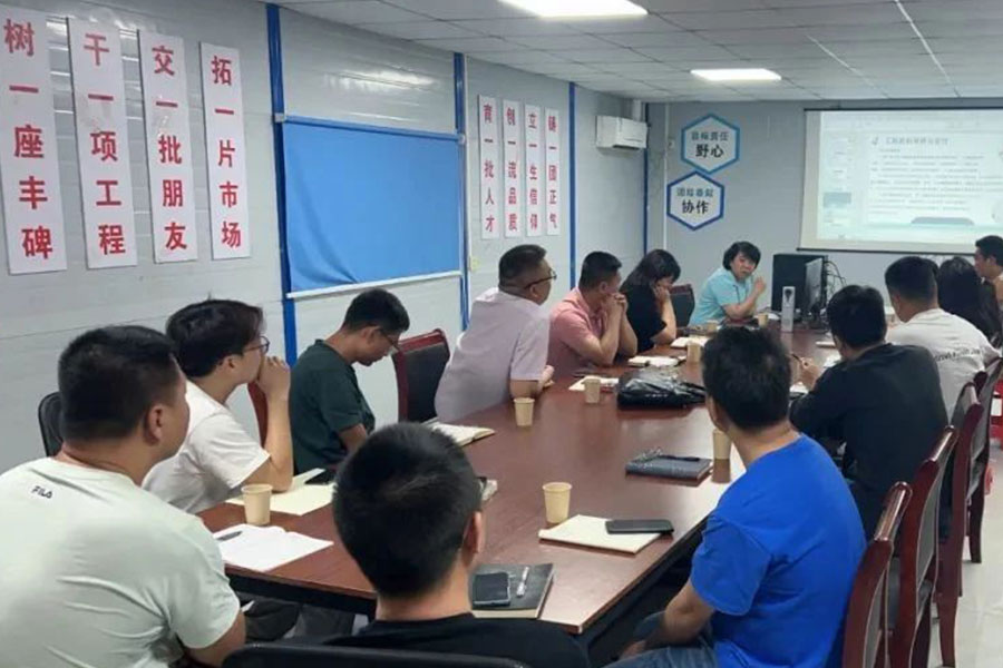 沙巴体育·(中国)官方网站 - APP下载