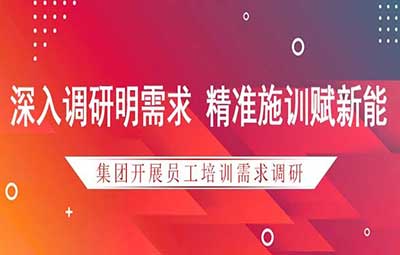 沙巴体育·(中国)官方网站 - APP下载