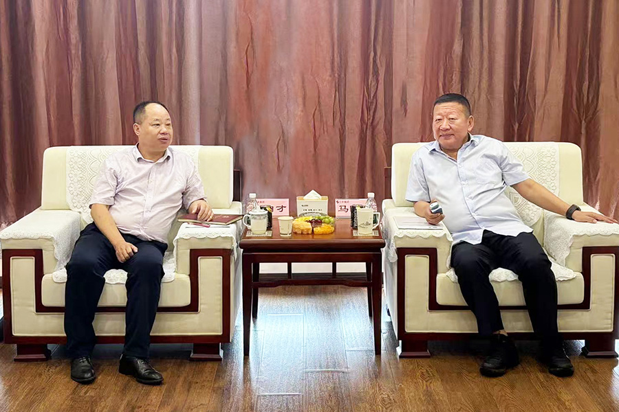 沙巴体育·(中国)官方网站 - APP下载