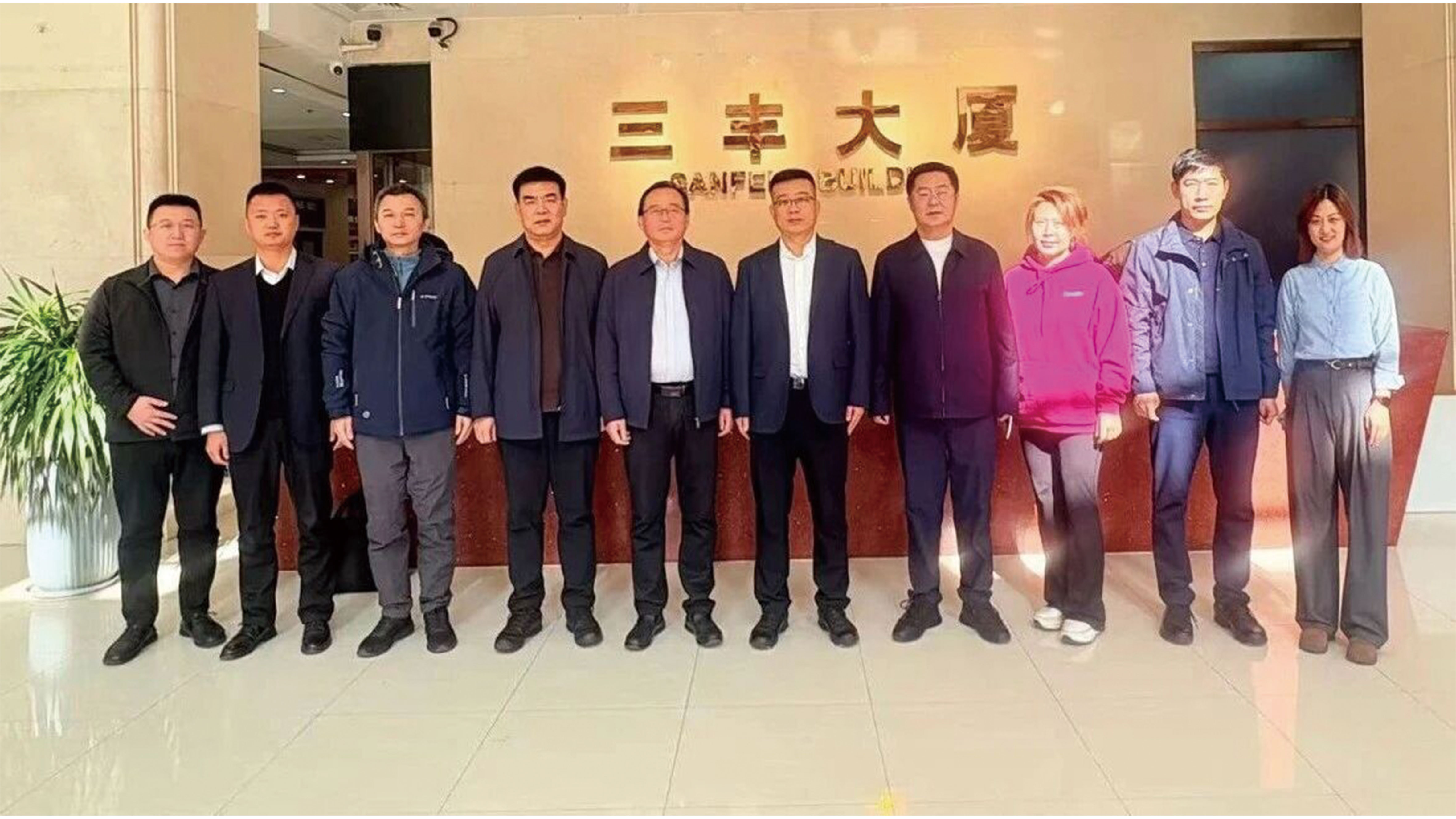 沙巴体育·(中国)官方网站 - APP下载