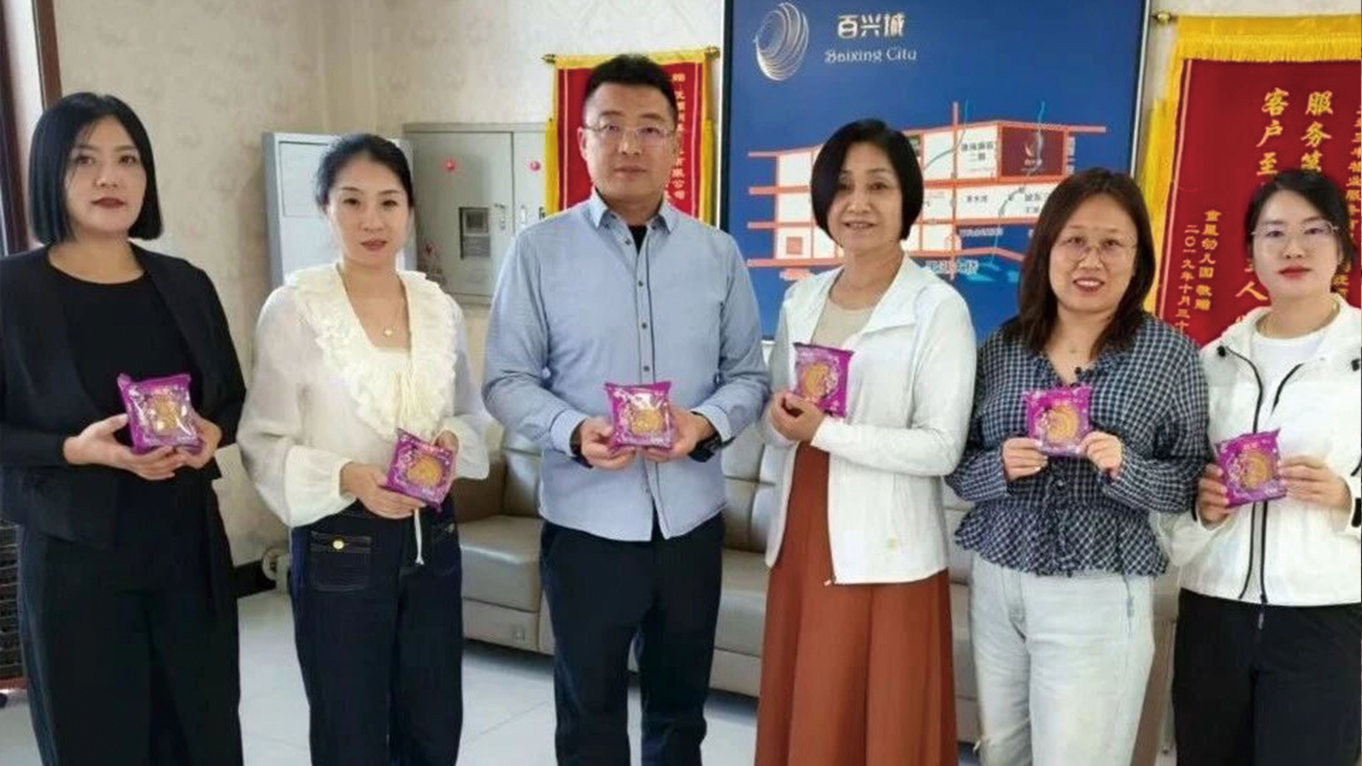 沙巴体育·(中国)官方网站 - APP下载