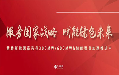 沙巴体育·(中国)官方网站 - APP下载