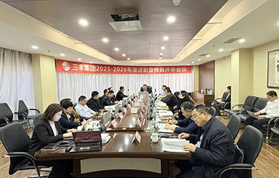 沙巴体育·(中国)官方网站 - APP下载