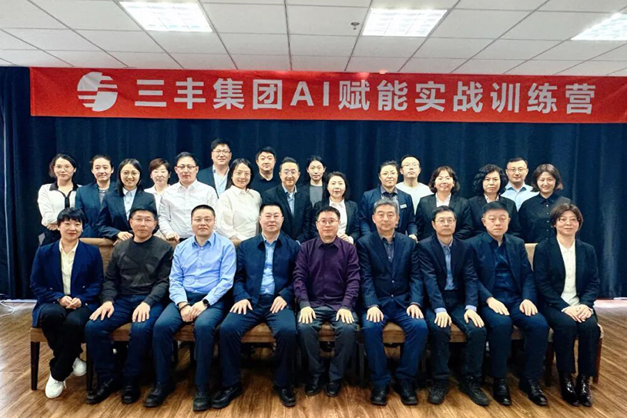 沙巴体育·(中国)官方网站 - APP下载