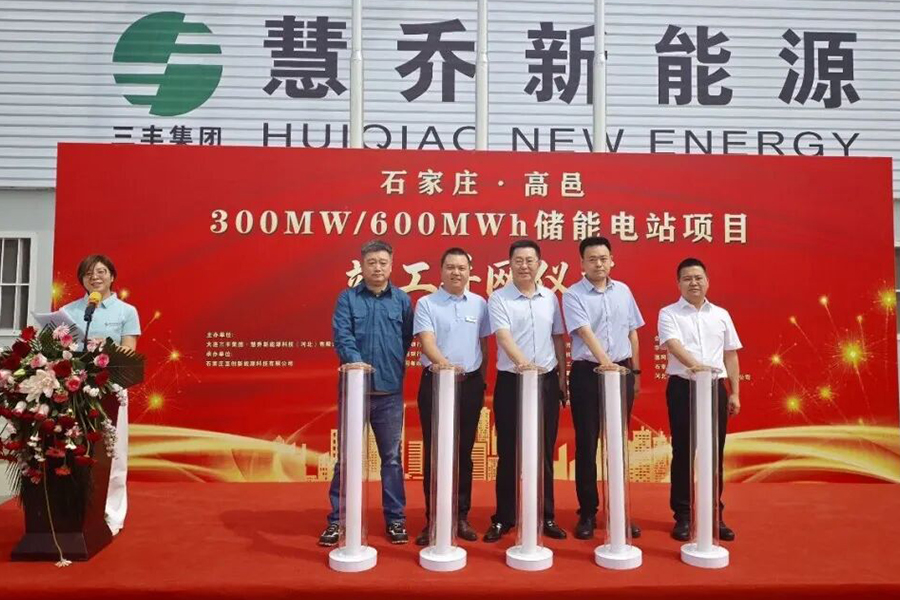 沙巴体育·(中国)官方网站 - APP下载