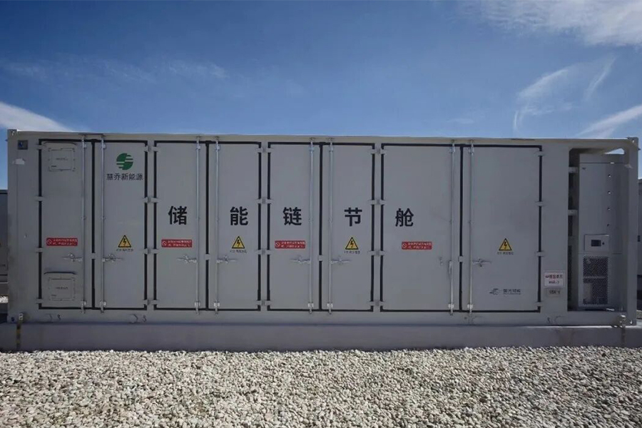 沙巴体育·(中国)官方网站 - APP下载