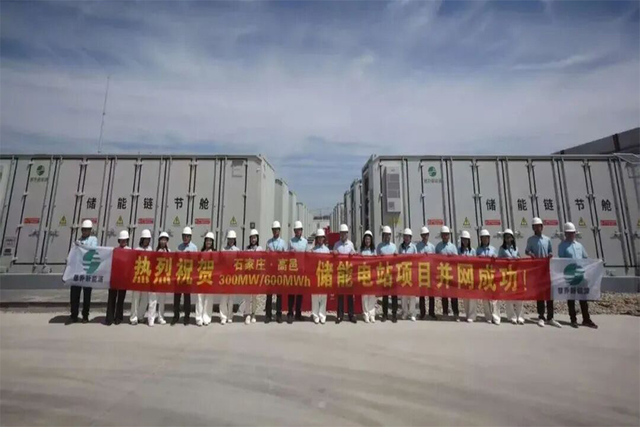 沙巴体育·(中国)官方网站 - APP下载