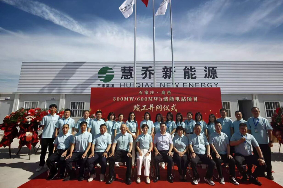 沙巴体育·(中国)官方网站 - APP下载