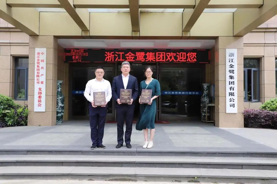 杭州家具商会秘书处一行走访东升国际家具