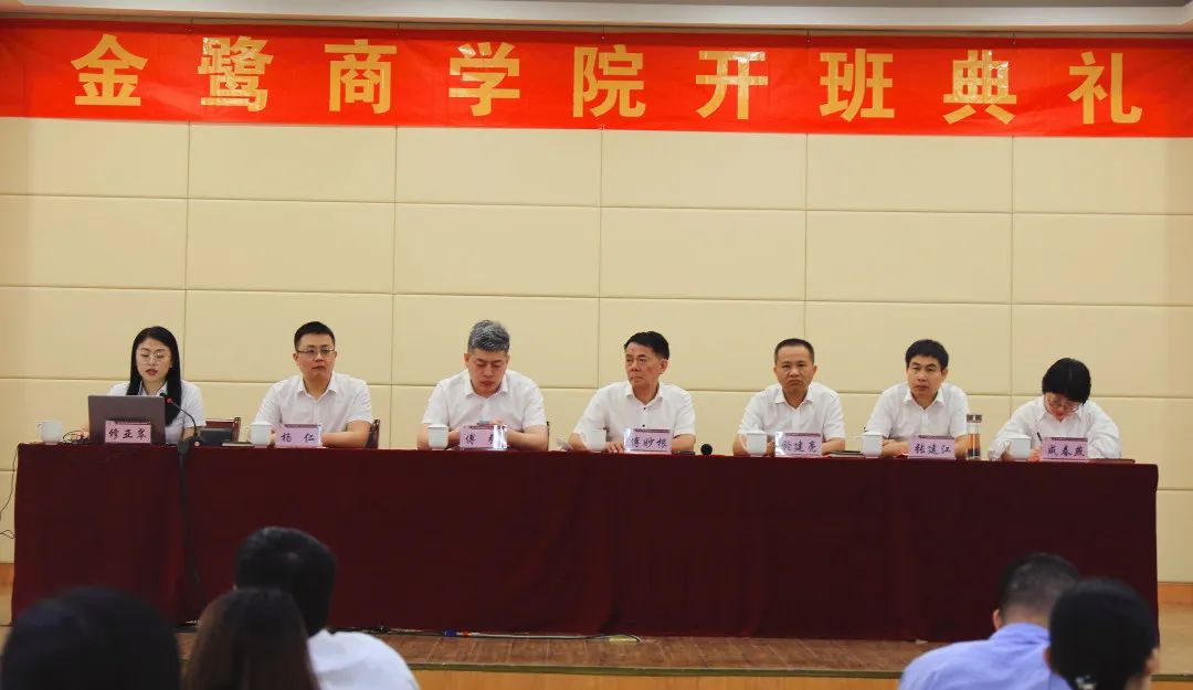 乘风破浪,扬帆起航|东升国际商学院2022开班仪式圆满完成！