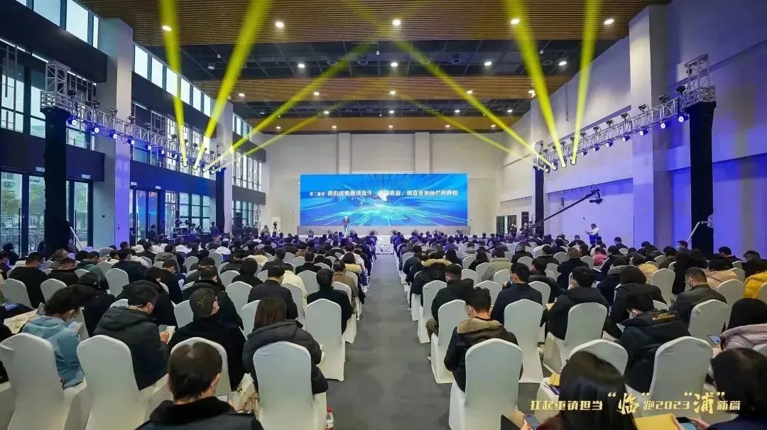 东升国际家具荣获2022年度“生长优势型企业”