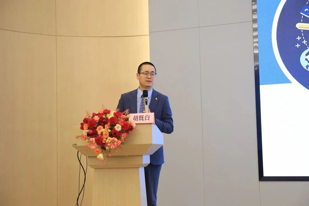 聚能前行 不负韶华|东升国际集团2023年新年培训圆满落幕