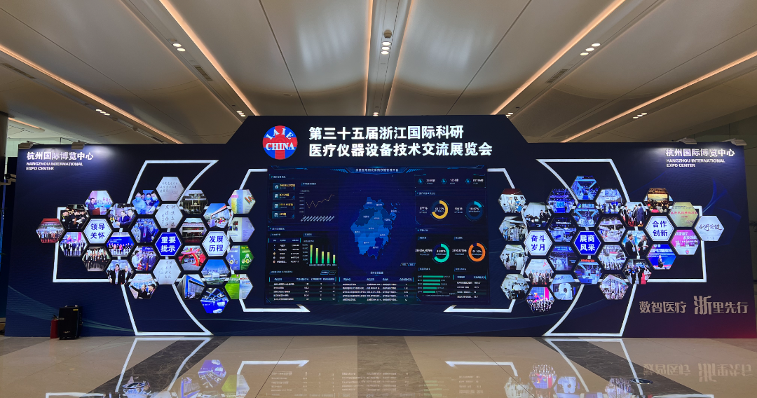 续势而归|东升国际医疗邀您共赴康健之约