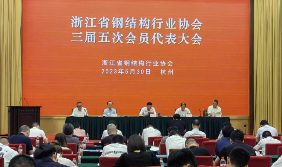 喜报︱东升国际装饰荣获2022年行业先进企业、双十强企业称呼