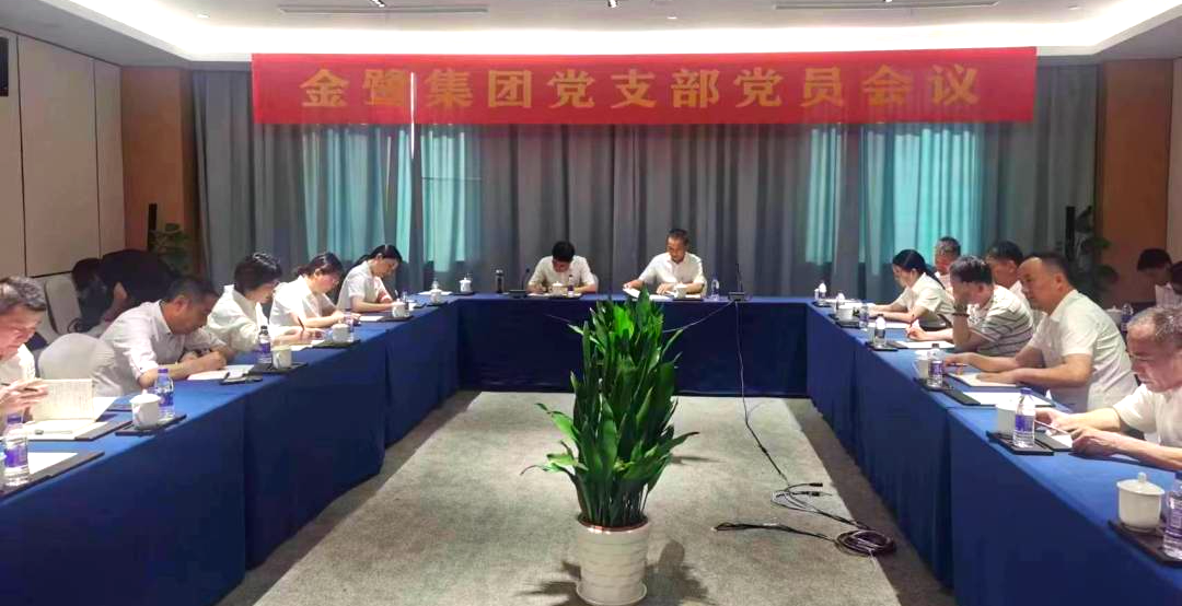 传承红色初心，，，，，追忆星火亭旁｜东升国际党支部赴三门红色基地旅行学习