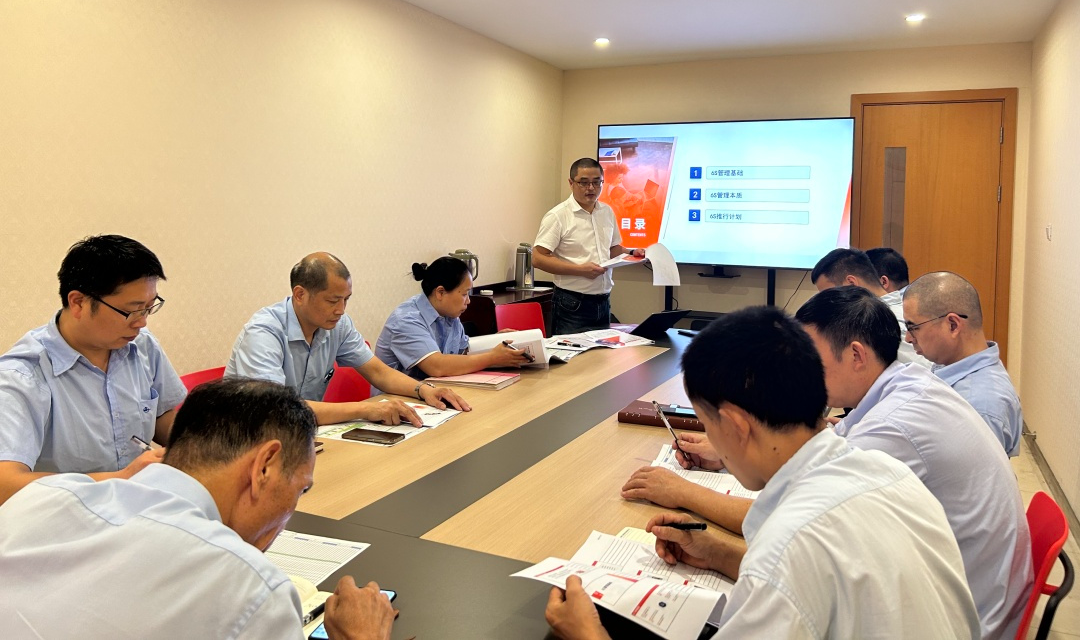 始于规范 成于素养|东升国际家具开展“6S”精益化治理启动会