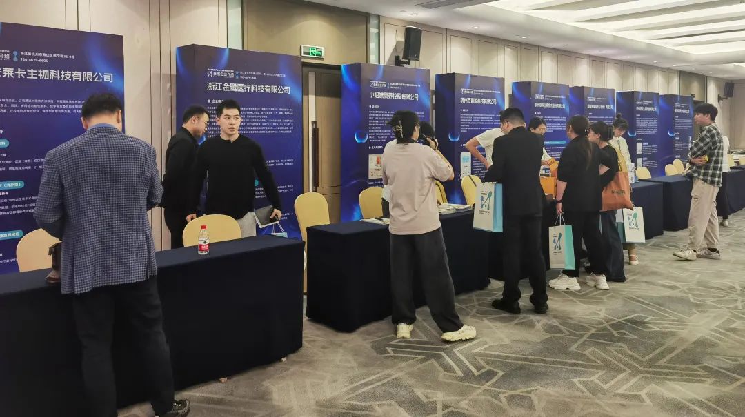 牵线搭桥促相助|东升国际医疗加入萧山区医药工业推广应用专场对接活动-东升国际新闻-东升国际有限公司