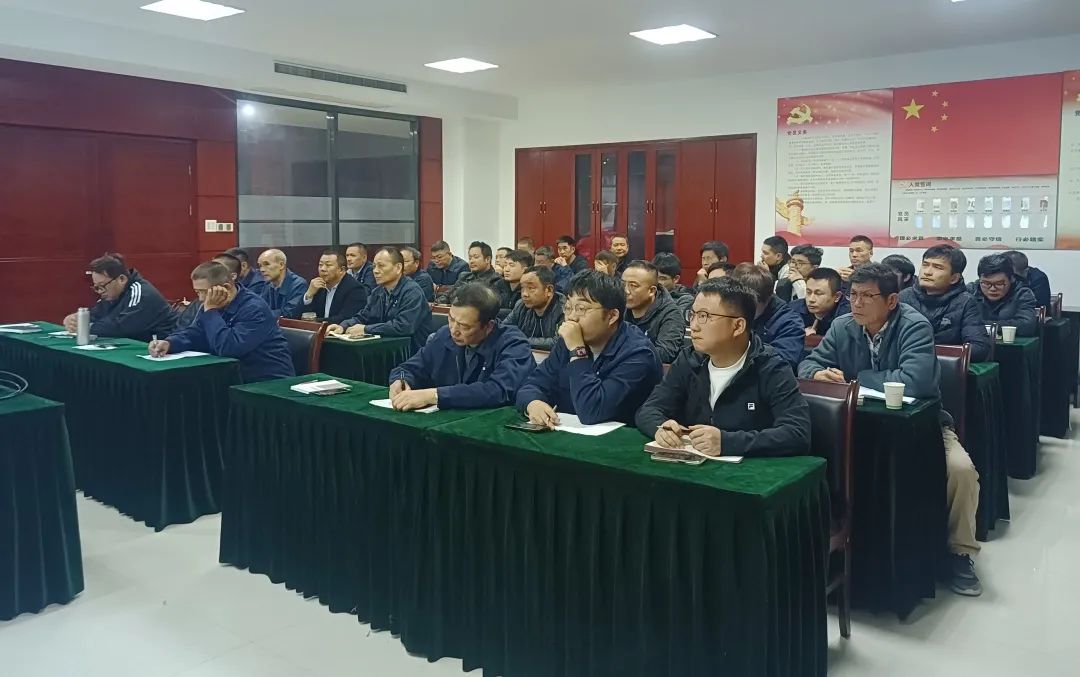 辨识危险源 共筑防护线|东升国际装饰开展危险源辨识专题培训会-东升国际新闻-东升国际有限公司