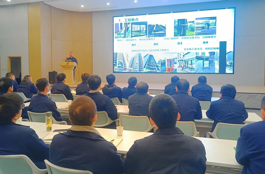 反思提炼 履历萃取|东升国际装饰开展工程项目复盘分享聚会-东升国际新闻-东升国际有限公司