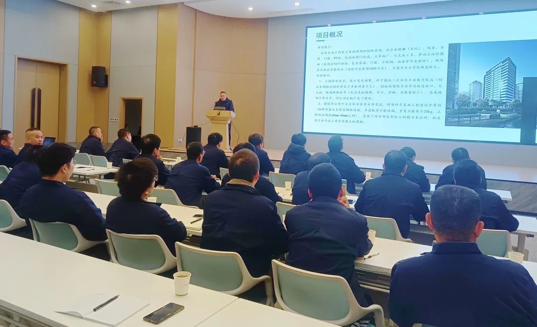 反思提炼 履历萃取|东升国际装饰开展工程项目复盘分享聚会-东升国际新闻-东升国际有限公司