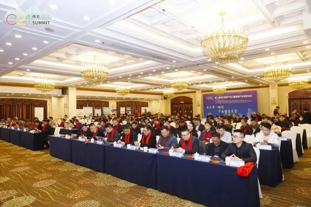 喜讯︱东升国际装饰荣获2022-2023年度浙江省修建门窗五大品牌企业称呼-东升国际新闻-东升国际有限公司