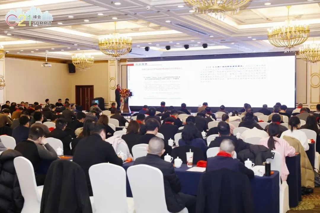 喜讯︱东升国际装饰荣获2022-2023年度浙江省修建门窗五大品牌企业称呼-东升国际新闻-东升国际有限公司