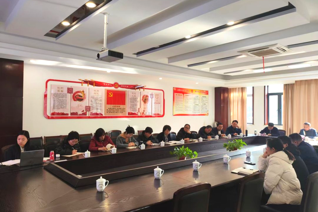 初心不渝 坚定前行|东升国际党支部召开2023年年度总结聚会-东升国际新闻-东升国际有限公司