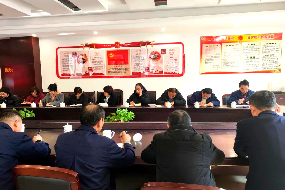 初心不渝 坚定前行|东升国际党支部召开2023年年度总结聚会-东升国际新闻-东升国际有限公司