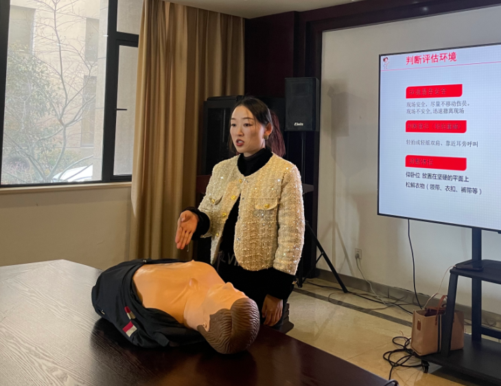 “救”在身边|东升国际家具、由企画木业开展康健清静知识讲座-东升国际新闻-东升国际有限公司