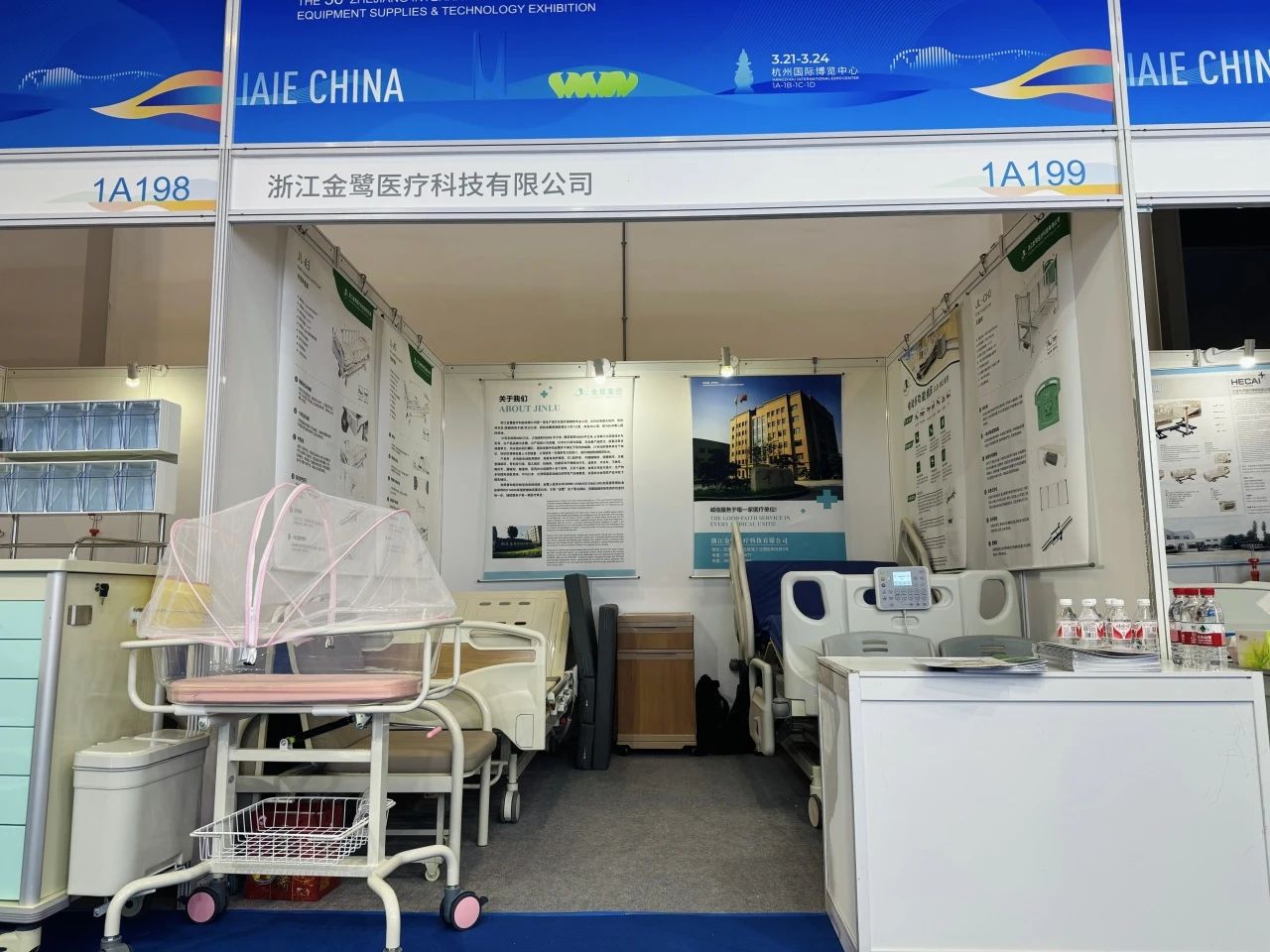 乘风起势 奋力改革|东升国际医疗在浙江春季医展会诚邀您的莅临-东升国际新闻-东升国际有限公司
