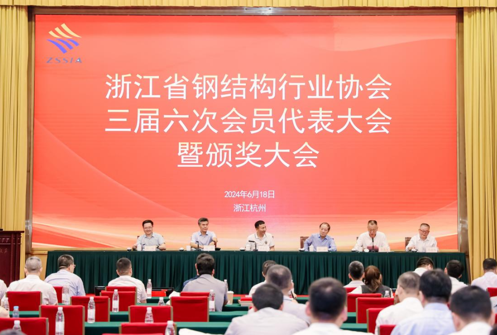 喜讯︱东升国际装饰荣获2023年行业先进企业、双十强企业称呼