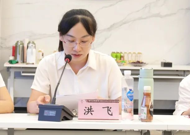 东升国际集团2024年半年度治理聚会顺遂召开-东升国际新闻-东升国际有限公司