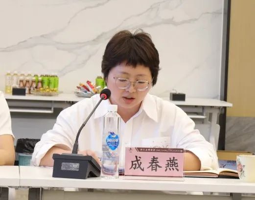 东升国际集团2024年半年度治理聚会顺遂召开-东升国际新闻-东升国际有限公司