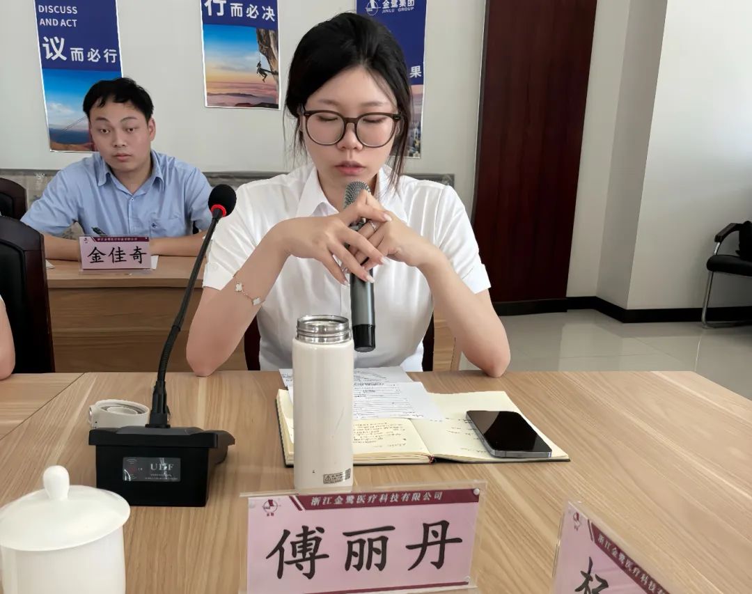 掌握机缘 共创未来|东升国际医疗2024年半年聚会顺遂召开-东升国际新闻-东升国际有限公司