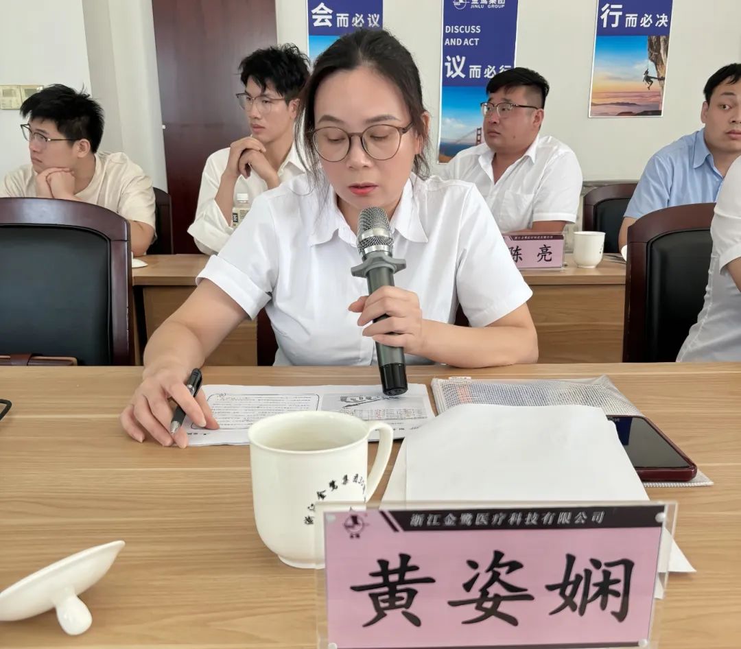 掌握机缘 共创未来|东升国际医疗2024年半年聚会顺遂召开-东升国际新闻-东升国际有限公司