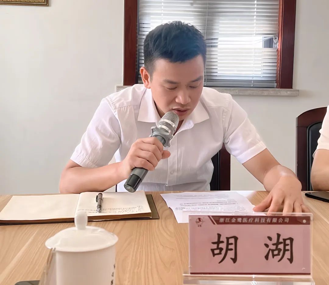 掌握机缘 共创未来|东升国际医疗2024年半年聚会顺遂召开-东升国际新闻-东升国际有限公司
