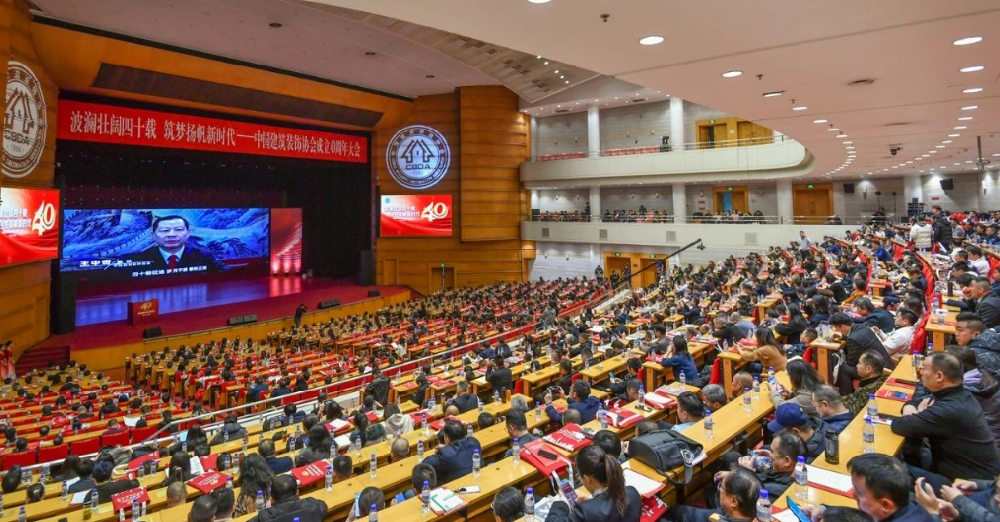 喜讯| 东升国际装饰陈家埠幕墙工程项目荣获中国修建工程装饰奖